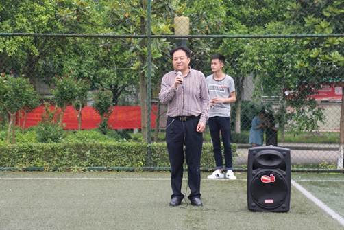 说明:第三届科技文化艺术节开幕式