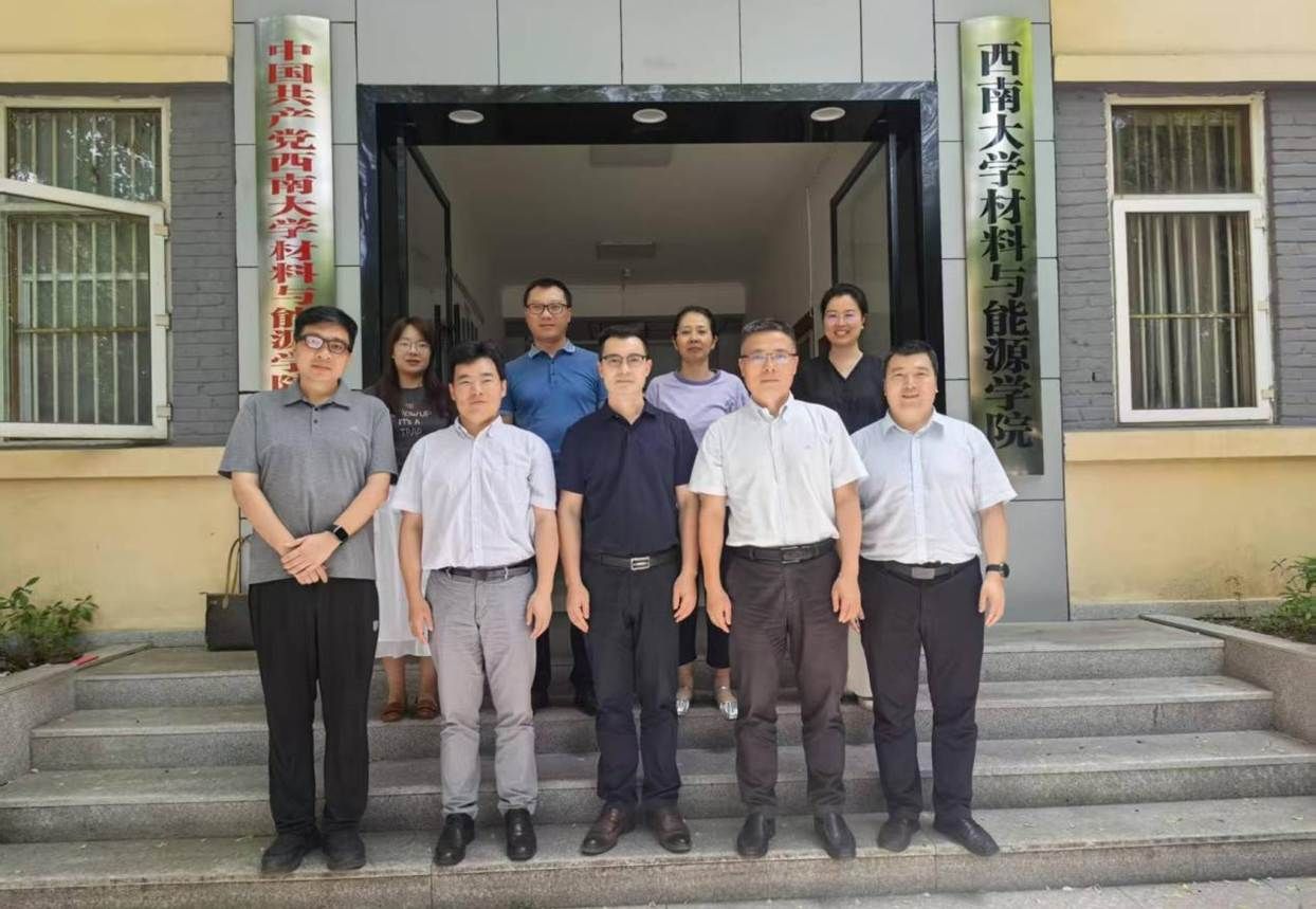 合影2